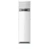 Hisense 5HP Floor Standing Air Conditioner ( AC )
