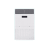 Hisense 10HP Floor Standing Air Conditioner ( AC )