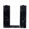 LG Body Guard - 1250W 4.2CH Home Theater System, Dual Subwoofer, Bluetooth, and TV Sound Sync - LHD687
