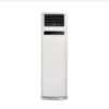 LG GenCool (Inverter) Air Conditioner ( AC ) - 3HP - Floor Standing