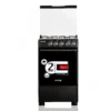 Scanfrost 50 x 55 CM Gas cooker | 4 Gas Burners | Black- SFC5402B
