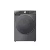 Hisense 12 KG Front Load Automatic Washing Machine – WF5S1243BT