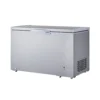 LG Chest Freezer 280L | GCS315SQFG