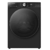 Hisense 12 kg Front Load Washer + 8 kg Dryer – Model WD5S1245BB | Inverter + Wi‑Fi Smart