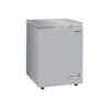 Bruhm 152L Single Door Deep Freezer - BCS-160MR