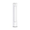 Bruhm 3HP Inverter Floor Standing AC - BAF-24ICOW + Free Kit