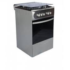 Maxi 50x50 Gas Cooker | 4 Burners Black & Grey | Basic Grey - Image 2