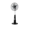 Maxi 18-Inch Standing Rechargeable Fan  -  45-25MRD
