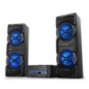 Mewe 1600W Home Theatre System  – MWAUD-MHF8802