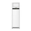 Panasonic 5HP Floor Standing Air Conditioner | S-48PB3H5 / U-48PSB3H5 | Inverter