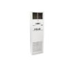 Royal 3HP Inverter Floor Standing Air Conditioner | 24-MKF-INV | Free Kit