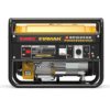 Sumec Firman SPG2500 2.2kVA / 2.0kVA Manual Generator