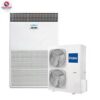 Haier Thermocool 10HP floor standing air conditioners (AC) | AP96FS1ERA Inverter